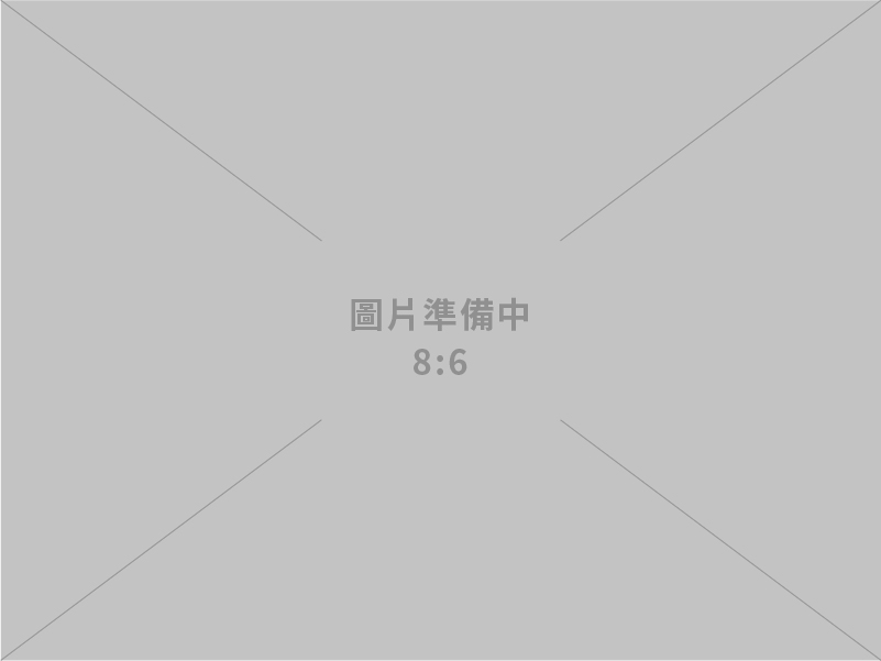 台灣大陸兩岸貨運(新吉成通運)